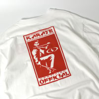 USED 90’S "INTERNATIONAL KARATE CHAMPIONSHIP" T-shirt