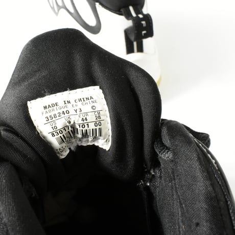 USED 00'S "NIKE / AIR FLIGHT DETERMINATION"