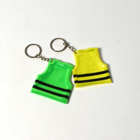 UNKNOWN KEYCHAIN