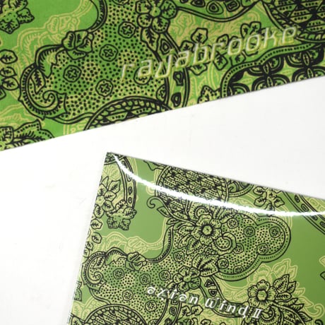 RAJABROOKE "AXIAN WIND II" CD & TENUGUI