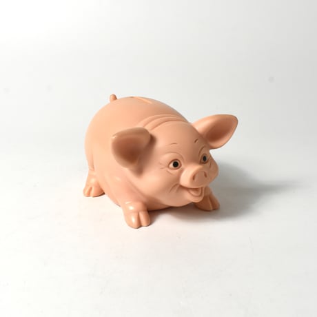 USED "ISLAND FEDERAL CREDIT UNION" PIGGY BANK