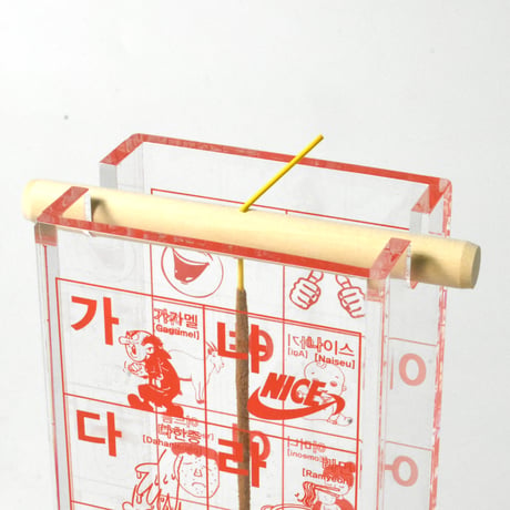 SOUND SHOP balansa x DDQS "HANGUEL" ACRYLIC INCENSE BURNER