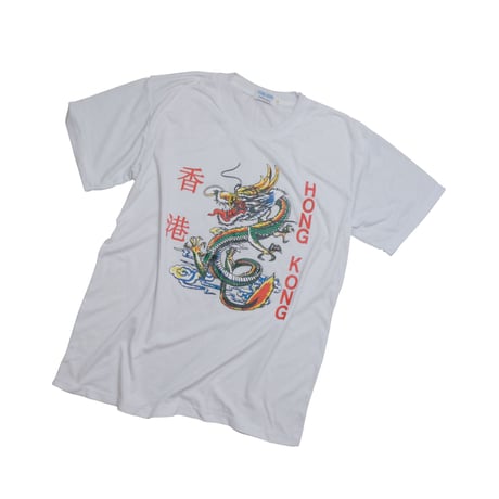 USED "HONGKONG" T-shirt