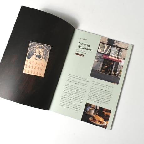 ".OWT. / ISSUE 06"
