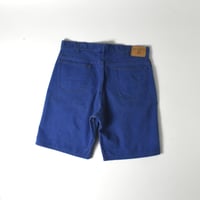 USED "ARIZONA JEANS COMPANY" DENIM SHORTS