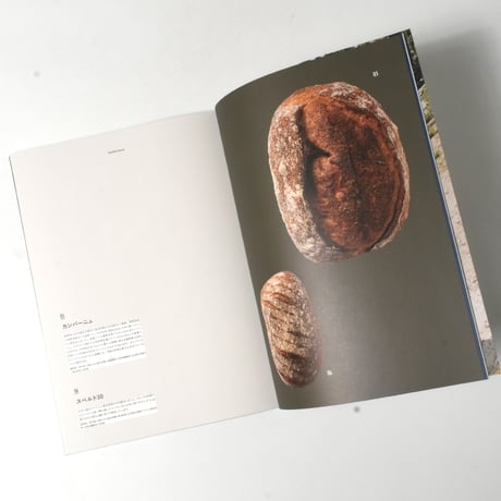 ".OWT. / ISSUE 06"