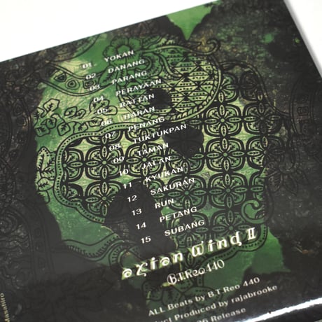 RAJABROOKE "AXIAN WIND II" CD & TENUGUI