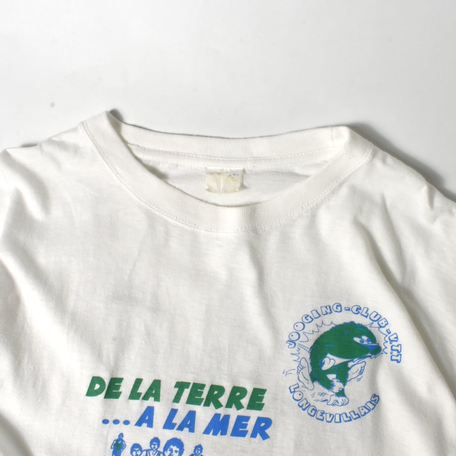 683d62fbd7091d5485f63933