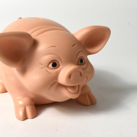 USED "ISLAND FEDERAL CREDIT UNION" PIGGY BANK