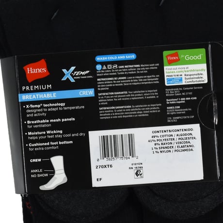 HANE'S PREMIUM " X-TEMP / BREATHABLE" 6P CREW SOCKS