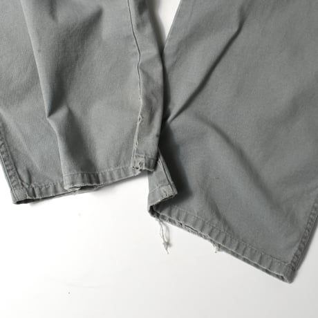 USED "DOCKERS" 1-TUCK CHINO PANTS