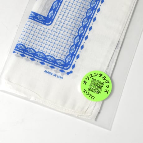 TOTG "TOILET PAPER WRAPPING" BANDANA