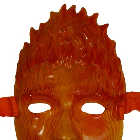 USED PLASTIC MASK