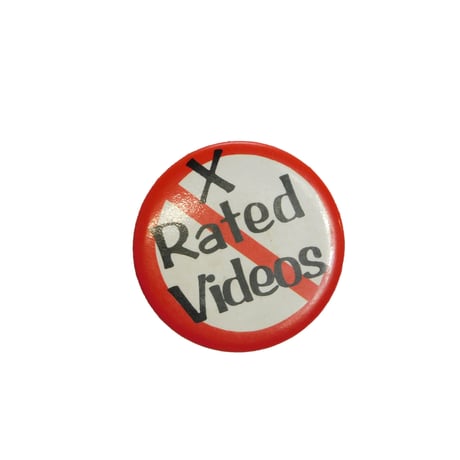 USED BADGES
