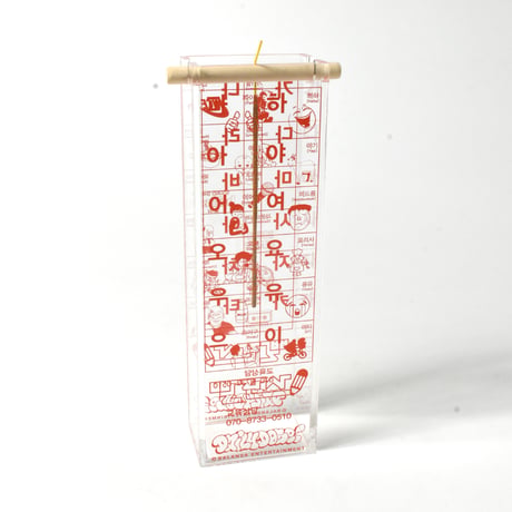 SOUND SHOP balansa x DDQS "HANGUEL" ACRYLIC INCENSE BURNER