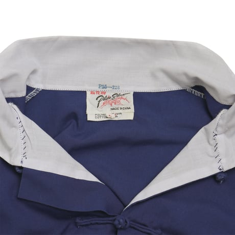 USED CHINA SHIRT