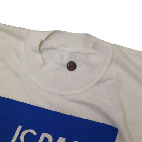 ISRAEL JUST DO IT Tshirts