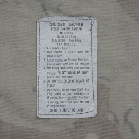 80'S CHOCOLATE CHIP CAMO B.D.U SHIRT