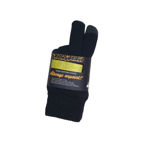 DDQS UNIFORM CHOICE "THAT BAR GLOVE"