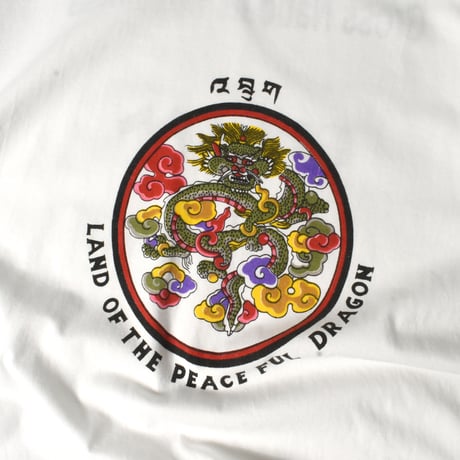 USED "BHUTAN / GROSS NATIONAL HAPPINES" T-shirt