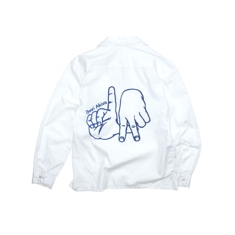 USED "BNEI AKIVA" PULL OVER SHIRT