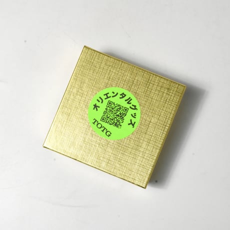 TOTG "ALL ACCESS TOUR WRIST BAND"