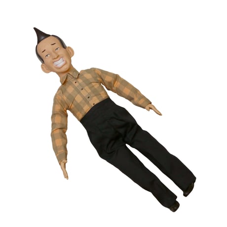 USED "TALKING ED GRIMLEY" DOLL