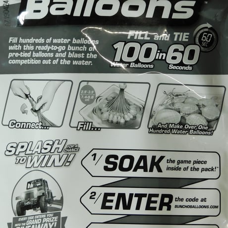 "ZURU" BUNCHO BALLOONS