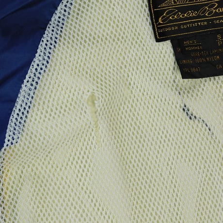 USED "EDDIE BAUER" POLY JACKET