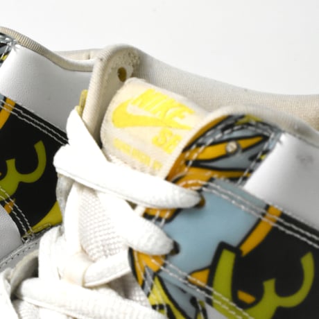 USED "NIKE SB DUNK HIGH / DE LA SOUL"