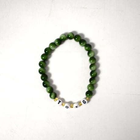 TOTG "ALL ACCESS WRISTBAND"