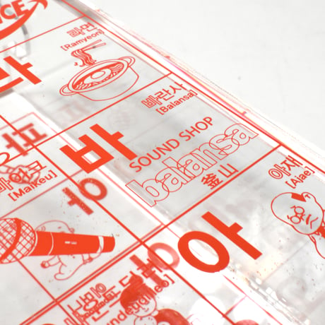 SOUND SHOP balansa x DDQS "HANGUEL" ACRYLIC INCENSE BURNER