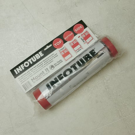 INFOTUBE チラシ入れ