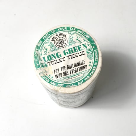 VINTAGE "BIG WHEELS" LONG GREEN TOILET TISSUES