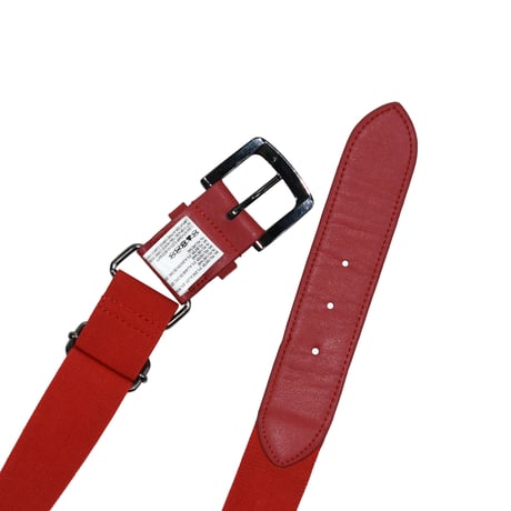 USED "NIKE" ATHLETIC BELT