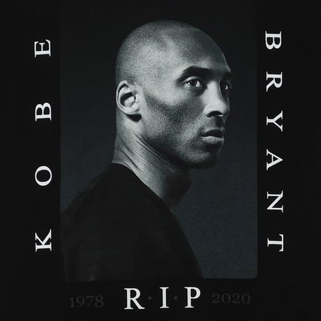 "KOBE BRYANT / R.I.P BLACK MAMBA" T-shirt