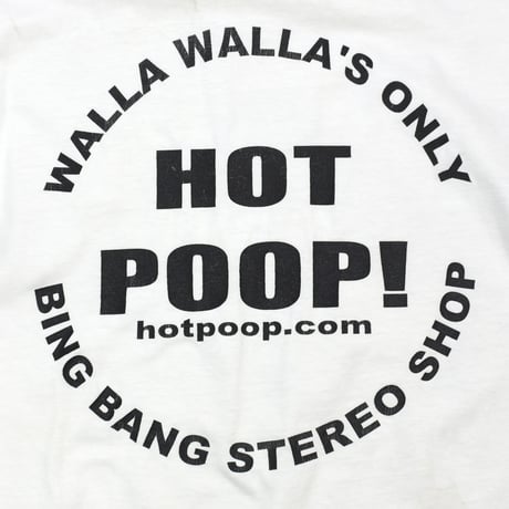 USED "HOT POOP" T-shirt