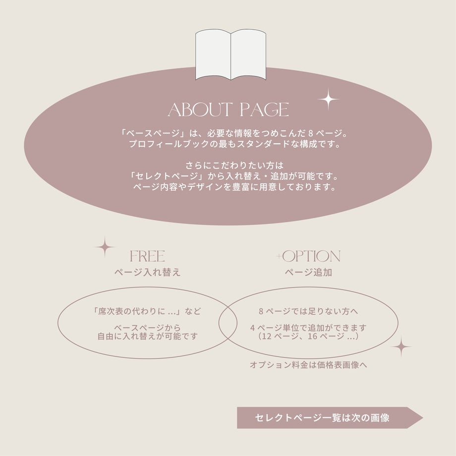 67a5f96b9537291315e0ee81