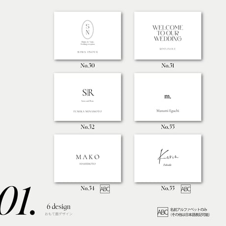 art (stone) / 4×6design