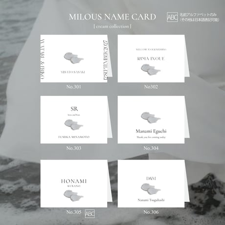 cream (stone gray) / 6design