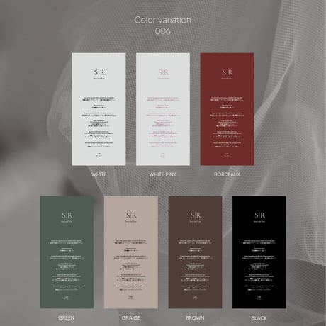MENU BASIC / 6design