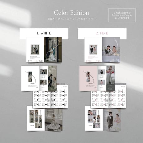 PROFILE BOOK 24