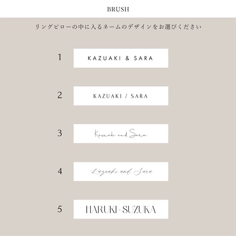 ■EXPRESS [ 4/5発送 ] RING PILLOW  CLEAR/PURE/BRUSH/ARCH/WHITE