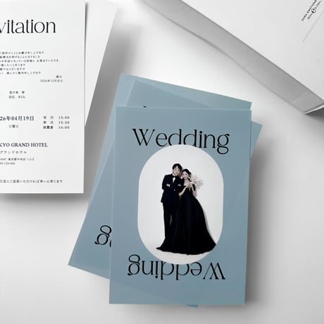 INVITATION 05