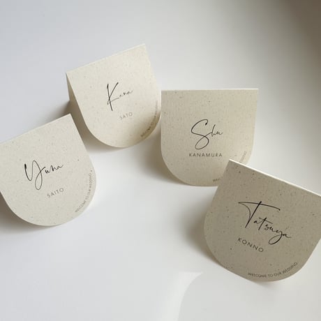 ARCH / stone beige / 8design