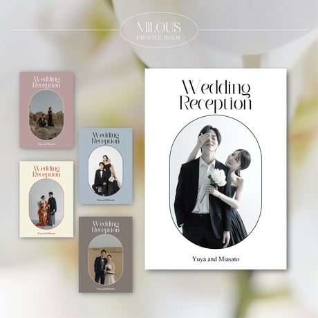 PROFILE BOOK 04