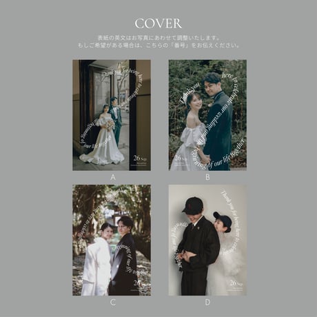 PROFILE BOOK 24