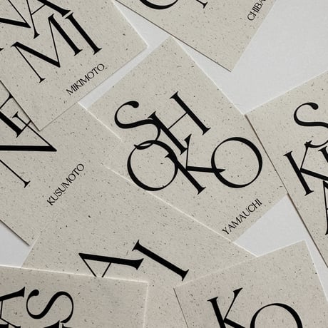CARD (type) / stone beige