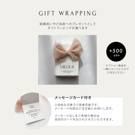 [ 6/20-25発送 ] RING PILLOW  CLEAR/PURE/INK