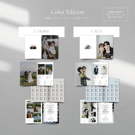 PROFILE BOOK 03